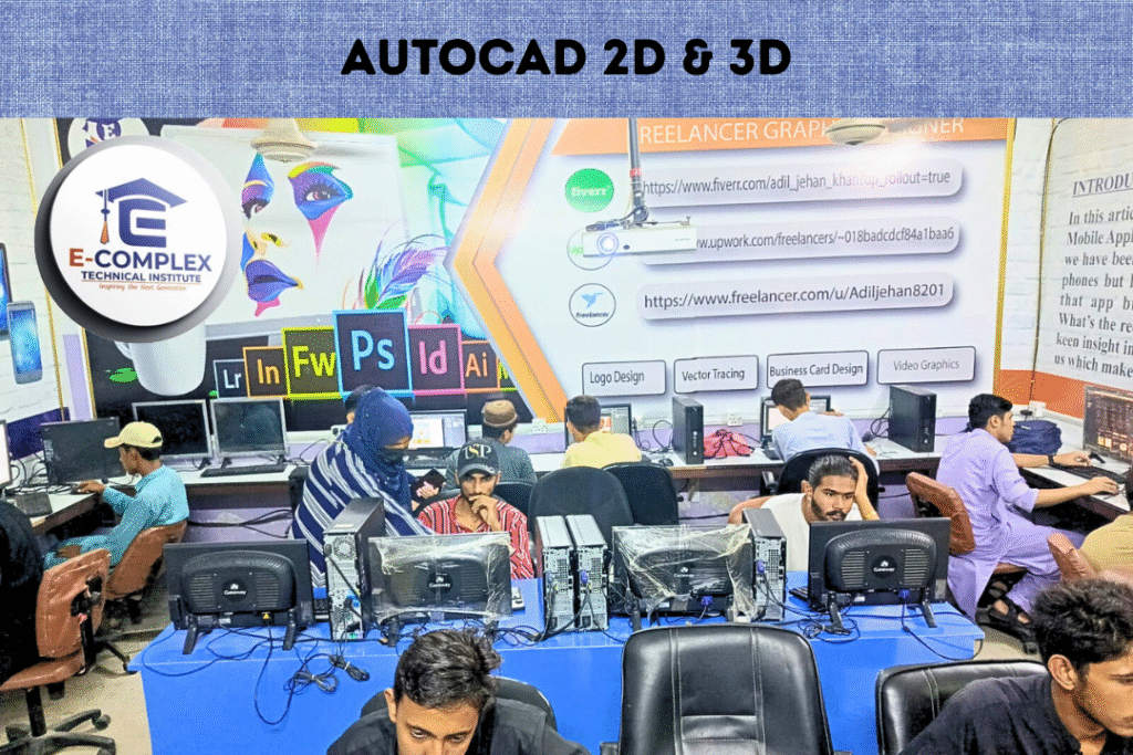 AutoCAD 2D & 3D - E-Complex Technical Institute